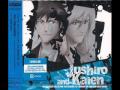 Juushiro Ukitake - Kotonoba (lyrics & translation ...