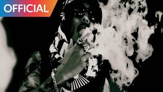 루드페이퍼 (Rude Paper) - New Rasta Virus (Feat. Double K) MV