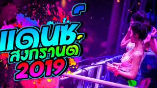 Download lagu DJ THAILAND MELODY BREAKBEAT 2019 mp3 Download lagu DJ THAILAND MELODY BREAKBEAT 2019 mp3