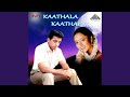 Kaasumela
