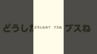 開示だな #あつ森 #島クリ #マイデザイン