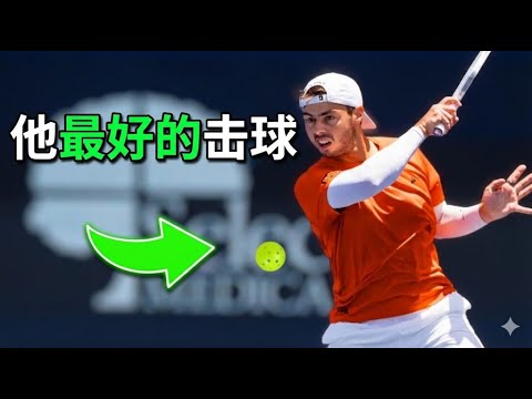 向职业选手学习的7个匹克球绝招 | 快速提升球技
