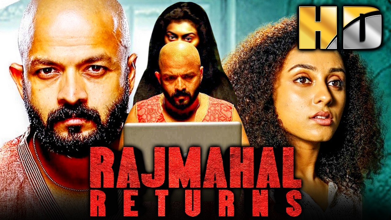 Rajmahal Returns: Pearle Manney Birthday Spl. Hindi Dubbed Movie | Gautham Karthik, Yaashika