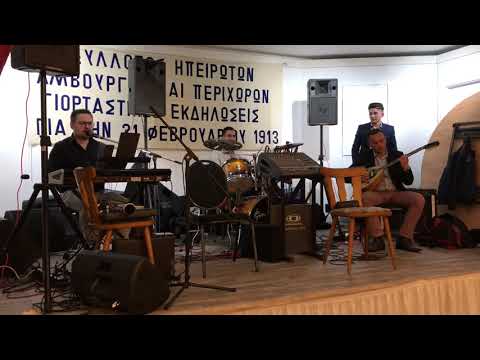 TNHT: Hpeirotiki Vradia - Mousikorama