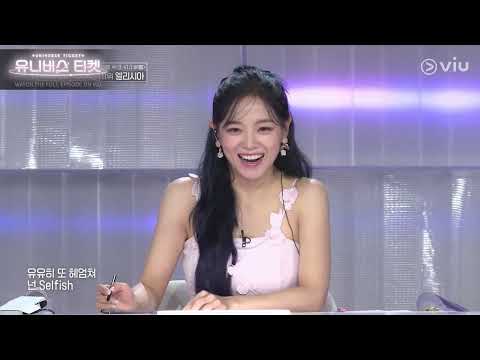 Filipino Pride, Elisia Joins Universe Ticket! | Universe Ticket EP 1 | Viu