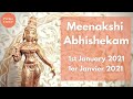 Meenakshi Abhishekam Satsang English Français
