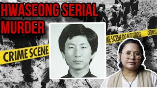 The Hwaseong Serial Murder (explained in Nepali)