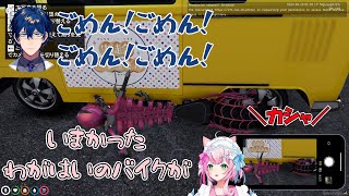 【にじGTA 】買ったばかりのバイクがリスポーン事故に巻き込まれるナリちゃん