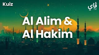 Download lagu KUIZ AL ALIM AL HAKIM - PENDIDIKAN ISLAM TAHUN 3 mp3