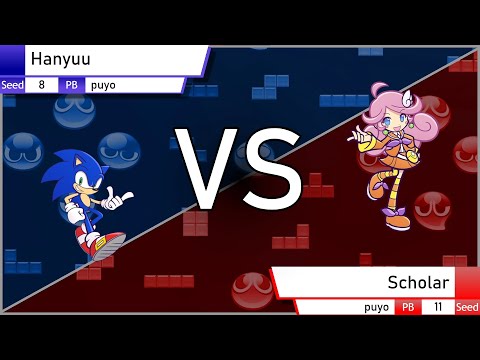 Tag Cup PPT2 #3 Scholar vs Hanyuu