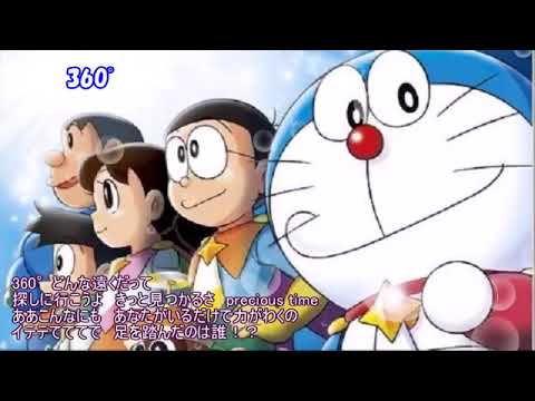 【Nightcore】360°  （miwa)