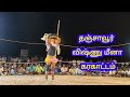 New Karakattam HD Comedy Karakattam Video 2022 New Karakattam Latest Karakattam Comedy Video