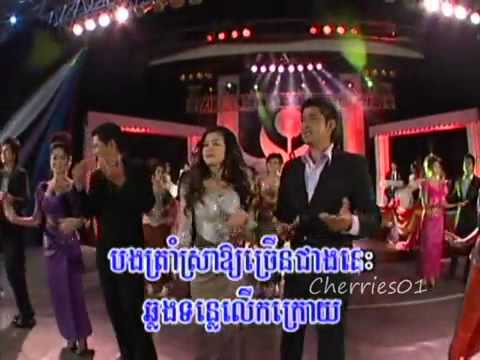 Raksmey Reymeas DVD 134 - Phat Sotheary + Chan San - Louch Sra Propoun Pherk