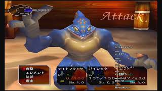 クロノクロス 5日目 グランドスラム攻略 (2022.04.25)(2/3)