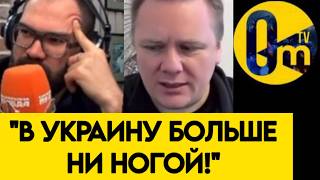"Я ВИЖУ, ЧТО ВСУ СИЛЬНЕЕ!"