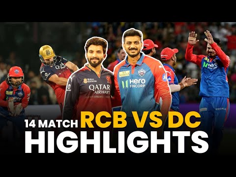 RCB vs DC Match Highlights Today | DC Beat RCB | KL Rahul Masterclass IPL 2025