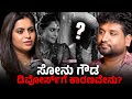ಗಂಡನಿಗಾಗಿ ಸಿನಿಮಾ ರಂಗದಿಂದಲೇ ದೂರ ಉಳಿದಿ