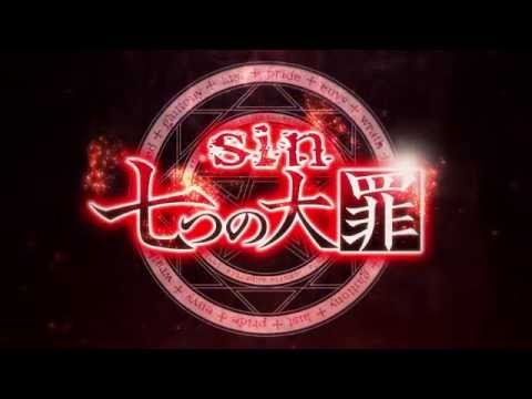 PV
