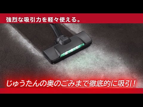 スティック型掃除機 サテンブラック PV-BH900SL-K [サイクロン式 スティック型掃除機 サテンブラック PV-BH900SL-K [サイクロン式