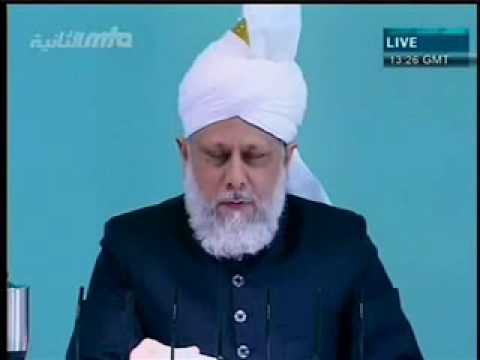 Friday Sermon February 19th, 2010 - Urdu