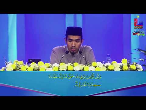 Majlis Menghafaz Al-Quran Peringkat Kebangsaan 2020 - Muhammad Ashiff Yaakob (Perlis)