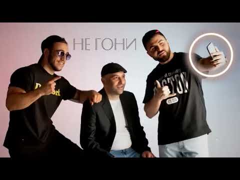 Dj Energy and ApeKarna Productions