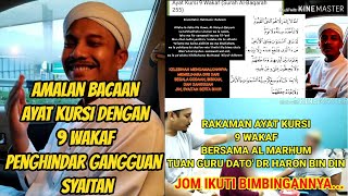 Download lagu AMALAN BACAAN AYAT KURSI 9 WAKAF|RUMI DAN TEKS ARAB|PENGHINDAR GANGGUAN SYAITAN mp3