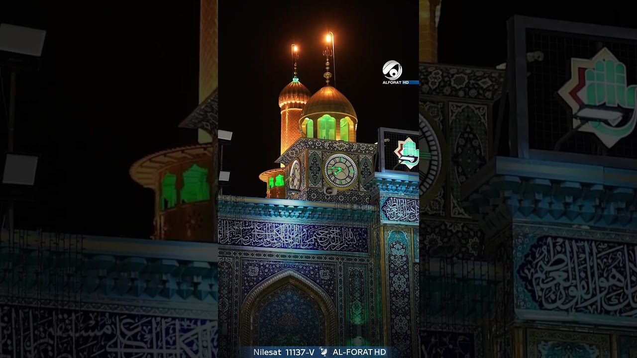 فيديو | اَللّـهُمَّ تُبْ عَلَيَّ حَتّى لا اَعْصِيَكَ، وَاَلْهِمْنِيَ الْخَيْرَ وَ الْعَمَلَ بِهِ