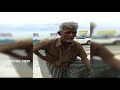 How Old Man Imitates Rajnikanth Dialogues If You See You Will Get Shock Social View