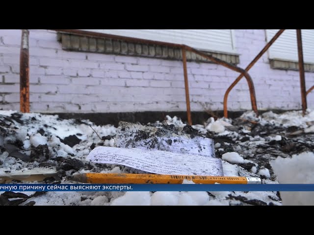 В Ангарской школе сгорела лаборантская