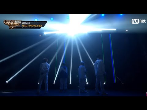 Show Me The Money777 - ODEE , OLNL, YunB, Nafla Group Performance Reaction