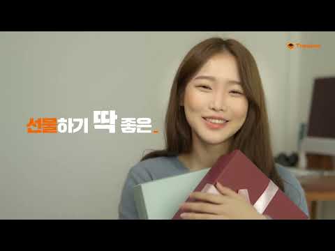 트랜덤 - 트렌디한 선물 쇼핑 랜덤박스