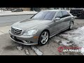 NEW ARRIVAL ﻿2007﻿ ﻿Mercedes Benz﻿ ﻿S Class﻿ ﻿S550 AMG SPORT PACKAGE HARMAN KARDON LOA