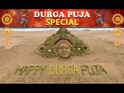 Sudarsan Pattnaik Unveils Magnificent Sand Sculpture Of Goddess Durga On Maha Ashtami