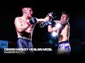 Ciaran Maskey Vs Blain Mcgil GladiatEire FC 1