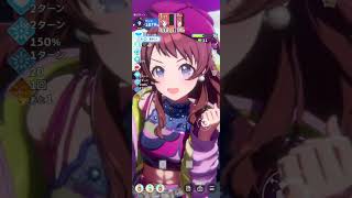 ガラクタロード　花海咲季　NIA　マスター　FINALE