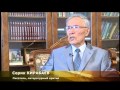 Касым Аманжолов (RU) 