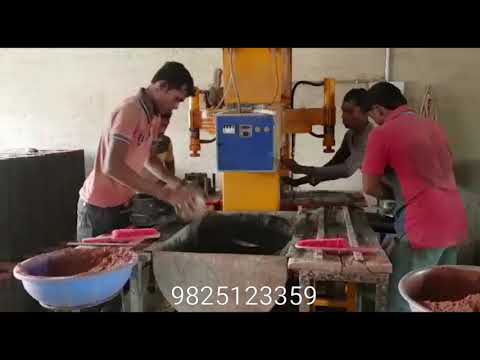 Paving Tiles Making Machine