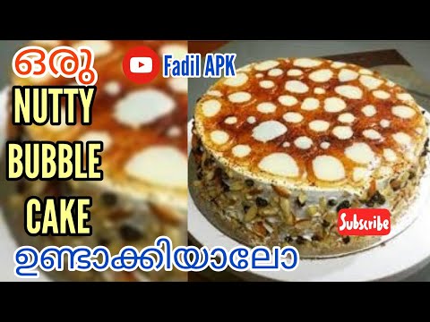 Nutty bubble cake designing| Fadil APK|
