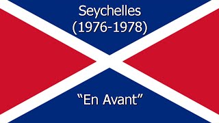 National Anthem of Seychelles (1976-1978) - &quot;En Avant&quot; (Instrumental)