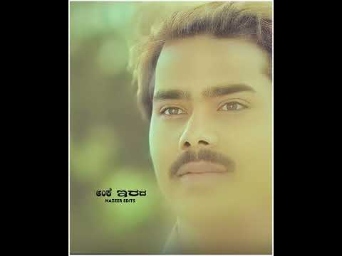 O Kogile Naa Hadale | Kannada Song | #kannadaoldsong #kannadaoldmoviesongs #kannadasadsongs #kannada
