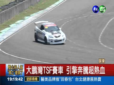 大鵬灣尬車! 阮經天綁冰袋出賽