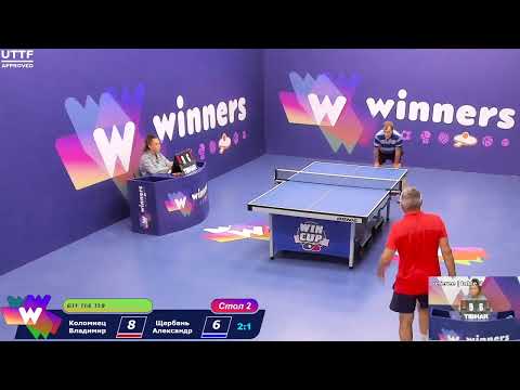 WINners CUP table 2  22.08 Kolomiets Vladimir - Shcherban Aleksandr    13:00
