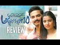 Ashoka Vanamlo Arjuna Kalyanam Movie Review | Vishwak Sen, Rukshar | AVAK Full Movie Review