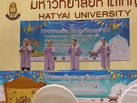 Syahadah rabaah - Khoirul Basyar(KENAF)