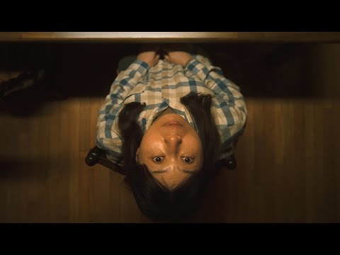 2022年公開 - 斎藤嘉樹主演 ／ 短編ホラー『白く濁る家』予告編