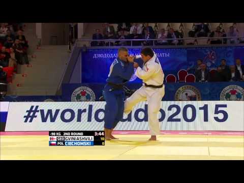 Beka Gviniashvili vs Patryk Ciechomski World Judo Championships 2015