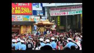 preview picture of video '2013岸和田だんじり祭　駅前パレード　22番　下野町　SUB4SUB'