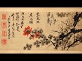 Celestial Guzheng Music Chinese Harp Music Relaxing Music Sleep Music Healing Music Zen Music