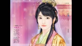 Download lagu Hair like snow 髮如雪 Female Version mp3 Download lagu Hair like snow 髮如雪 Female Version mp3